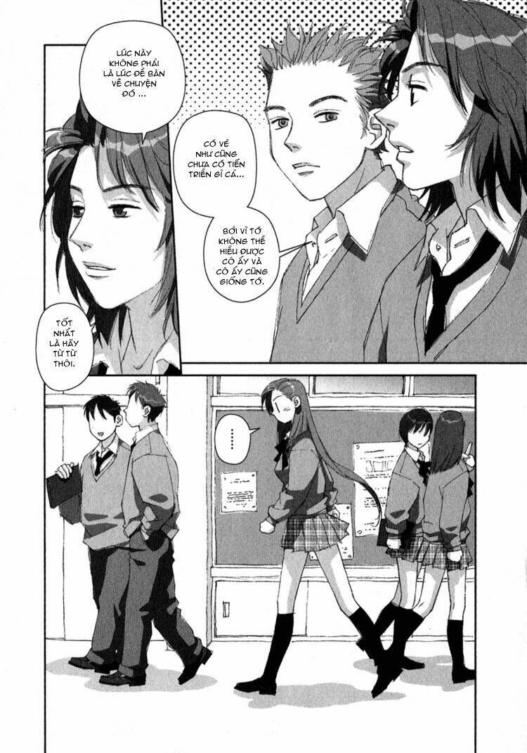 boku no futatsu no tsubasa chapter 8 10