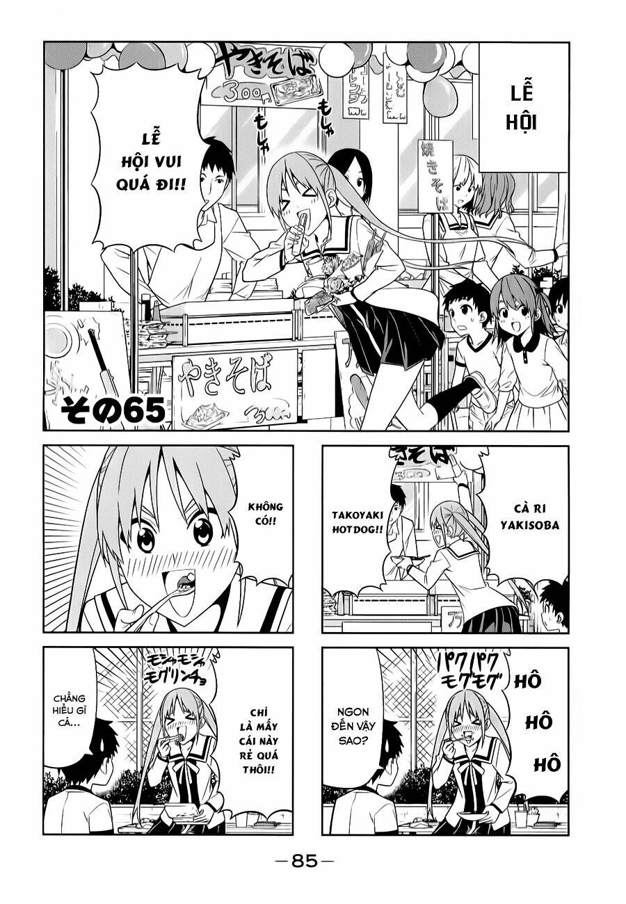 aho girl chapter 65 2