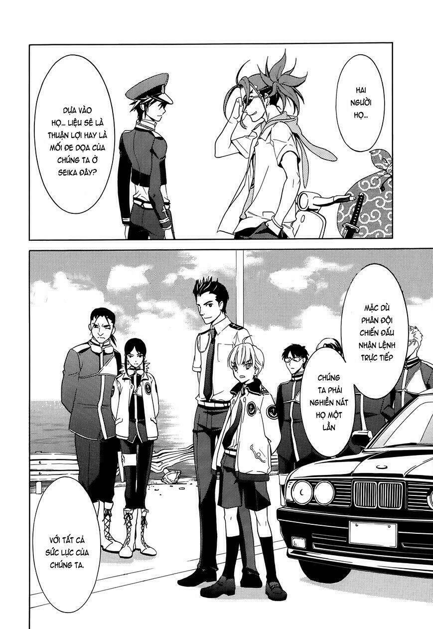 a + b - angel + blood chapter 2 31