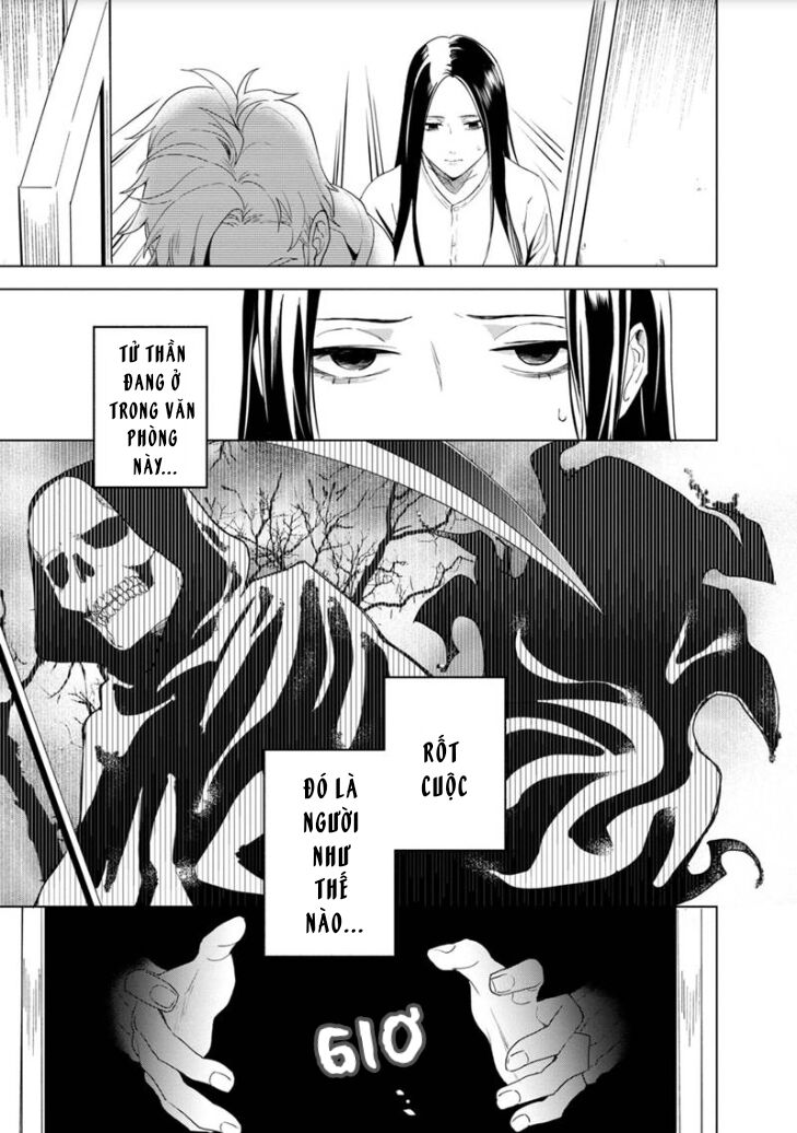 biệt khúc cuối cùng. chapter 1 16