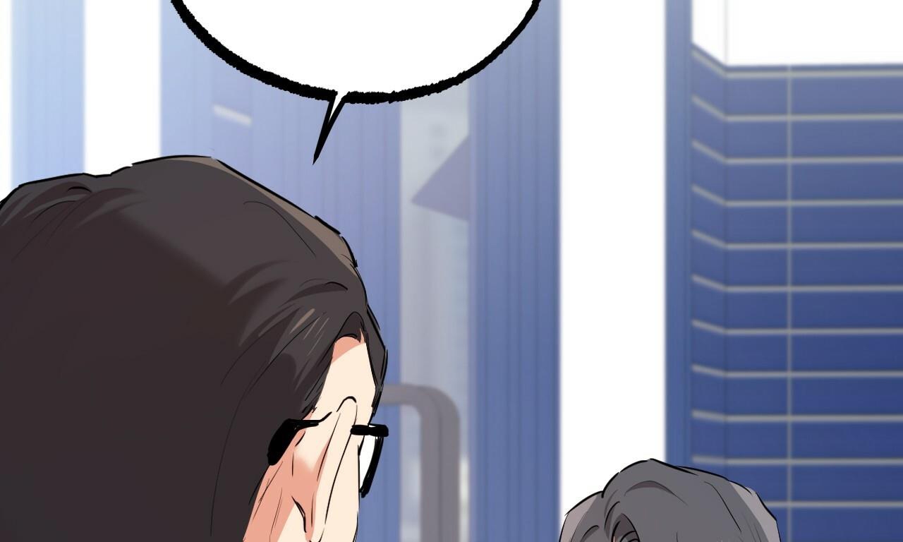 đàn thỏ của habibi chapter 34 187