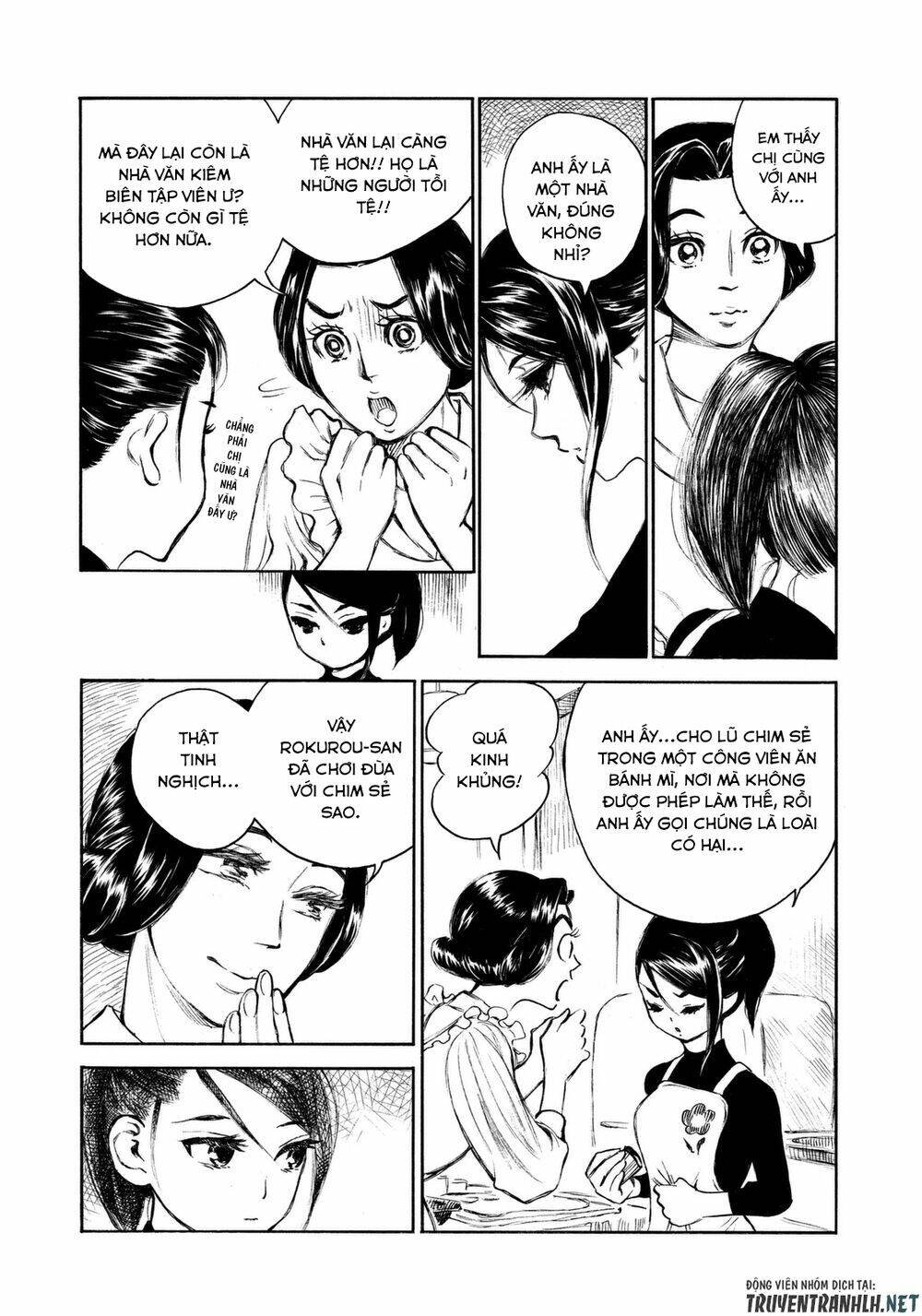 kannou sensei chapter 8 17