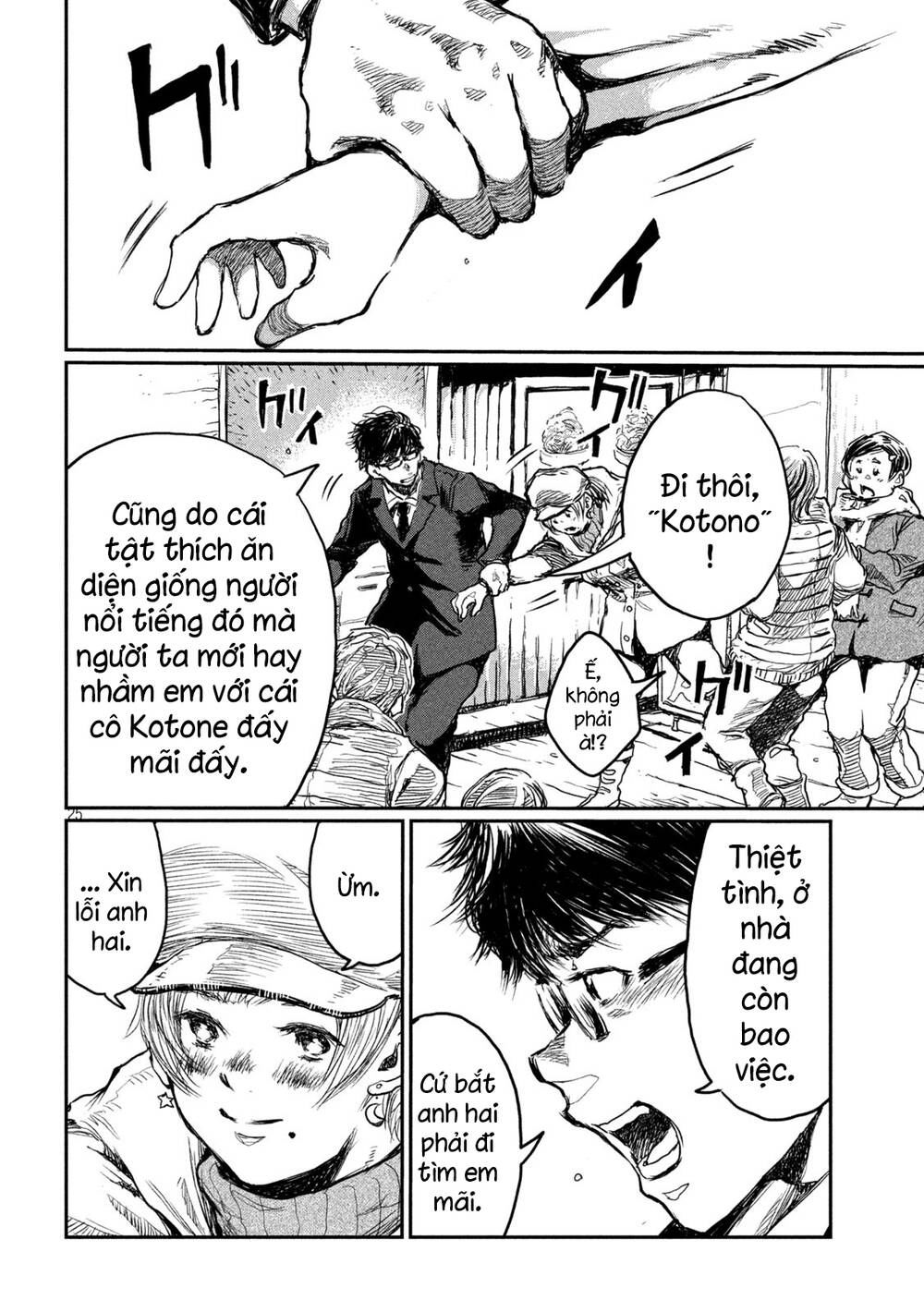 trước khi em trở thành quái vật chapter 1 24