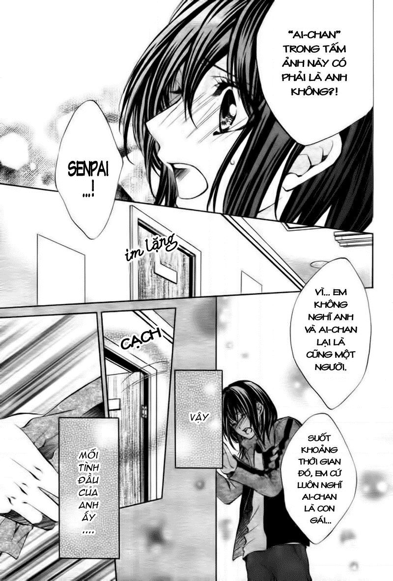 ore sama ouji chapter 2 27