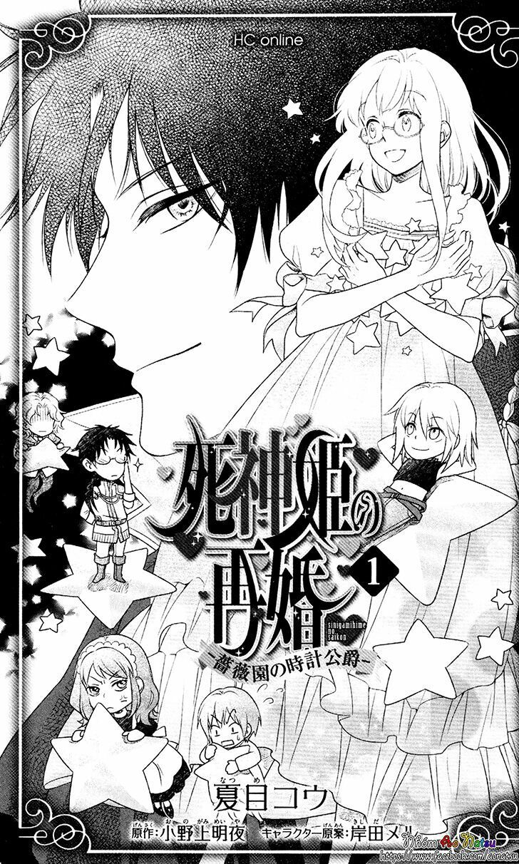 shinigamihime no saikon - baraen no tokei koushaku chapter 1 1