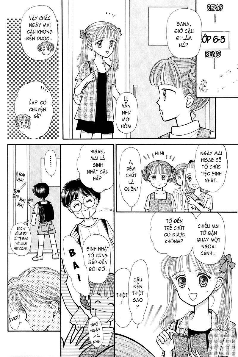kodomo no omocha chapter 10 13