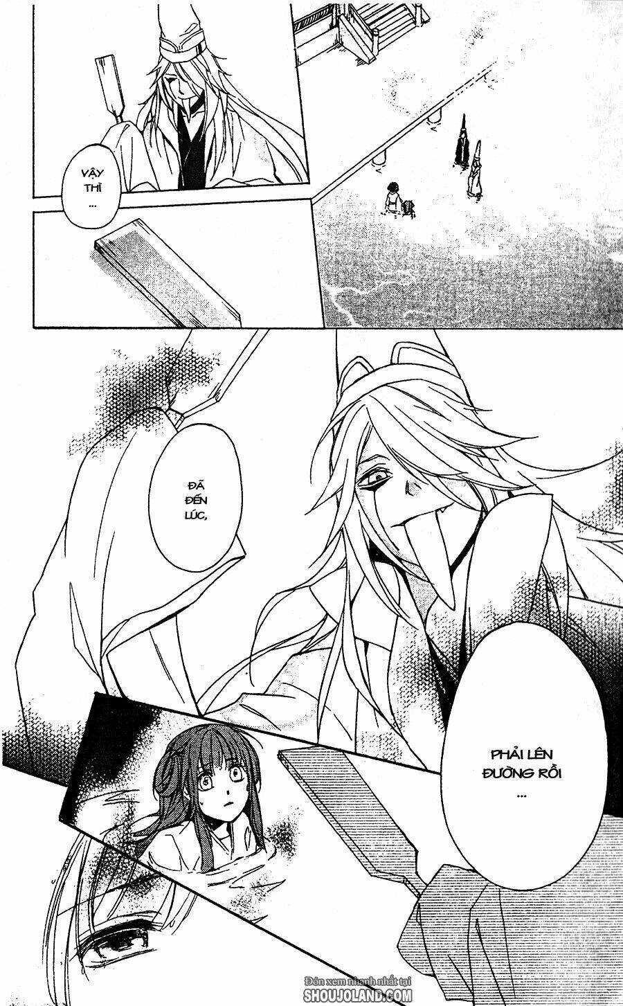 shui shen qi hui juan chapter 7 5