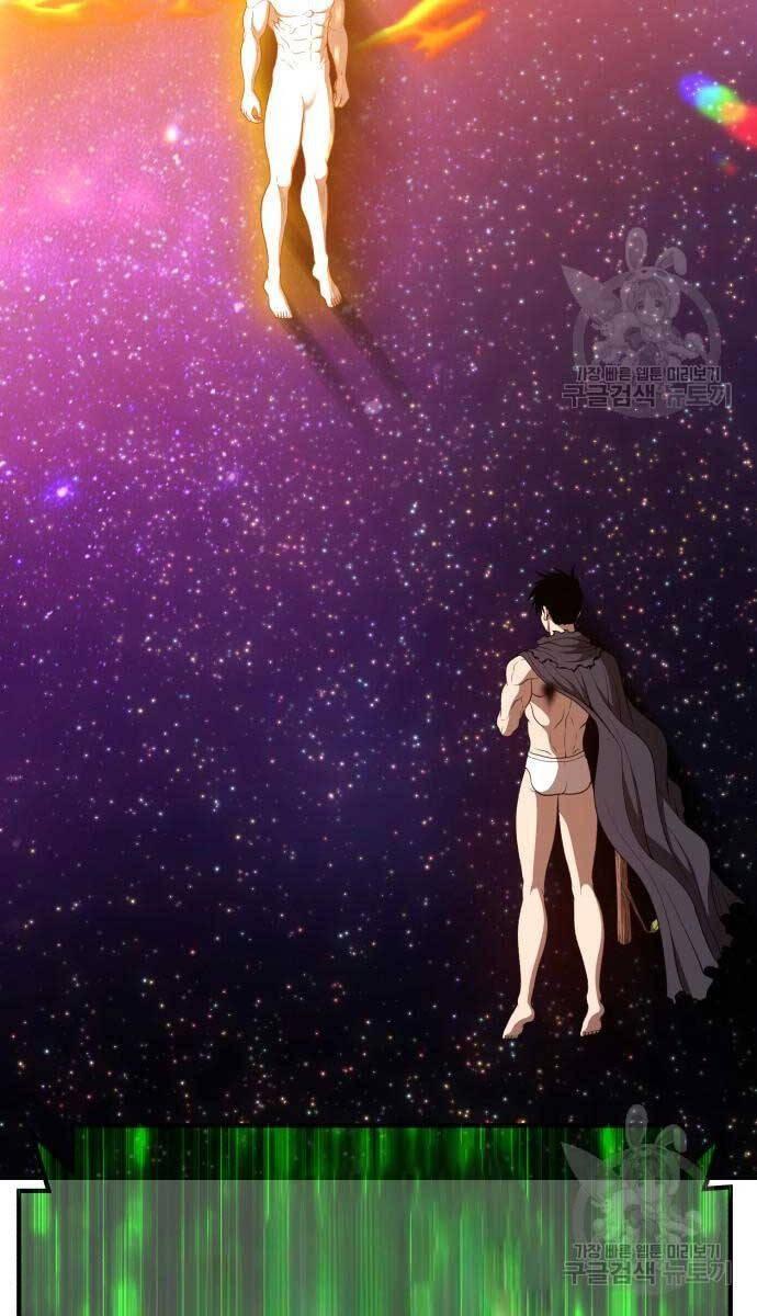 Gậy Gỗ Cấp 99+ chapter 74.6 100