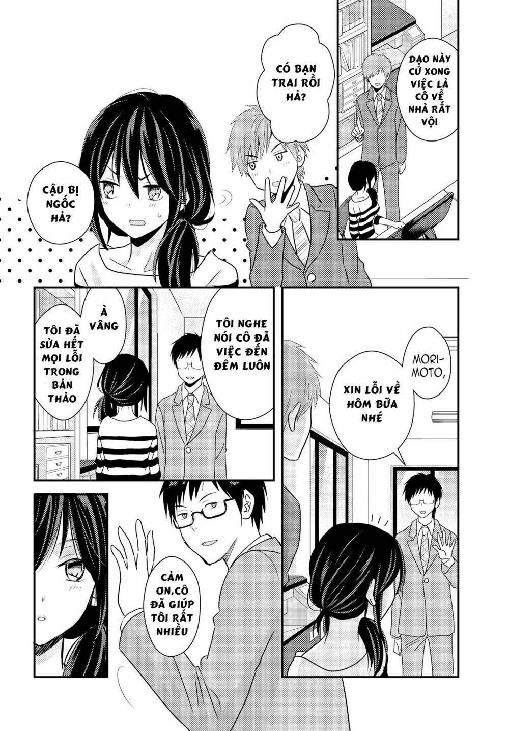 i decided to fake a marriage with my junior to shut up my parents chapter 2 30