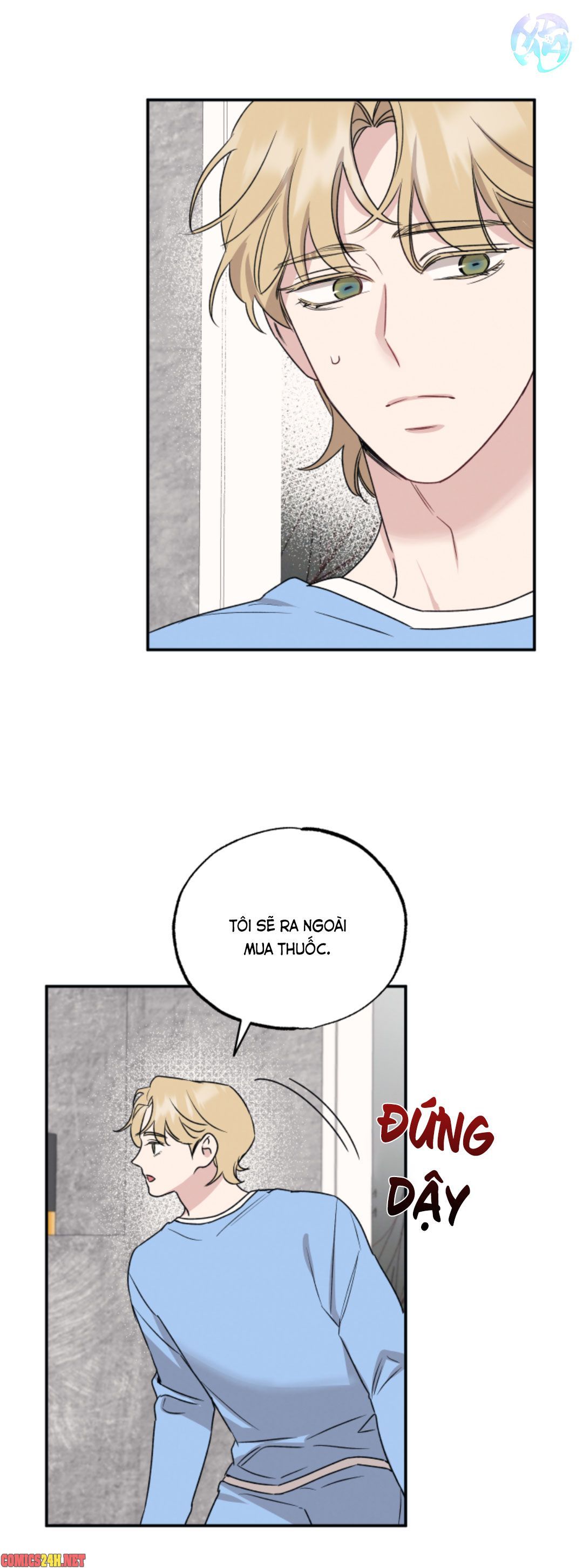 bad kid good partner chapter 23 8