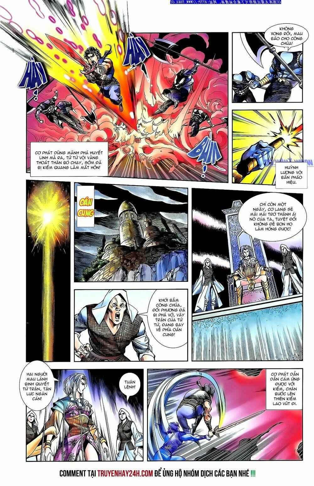 thiên tử truyền kỳ 1 - cơ phát khai chu bản chapter 142 26