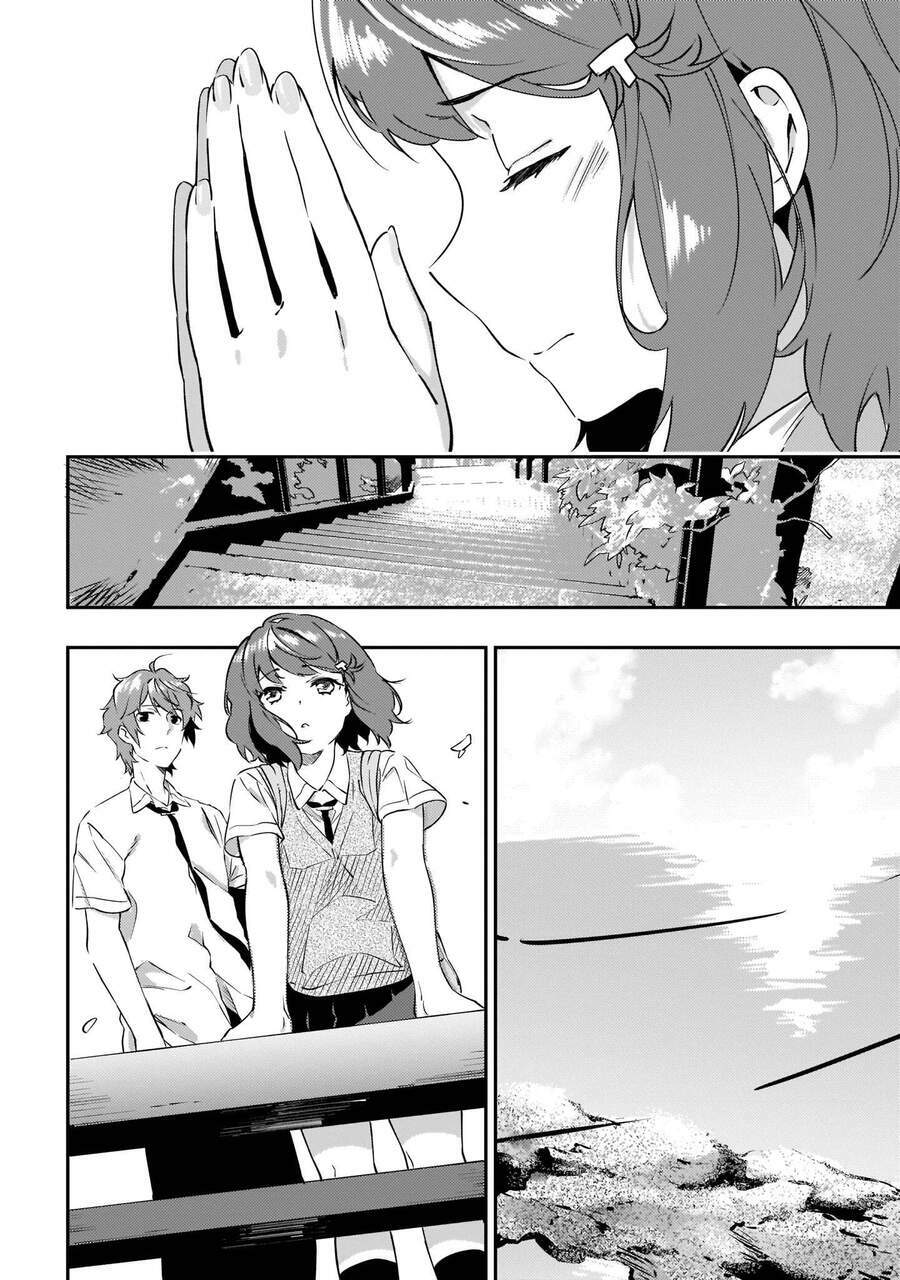 seishun buta yarō wa puchidebiru kōhai no yume o minai chapter 11 18