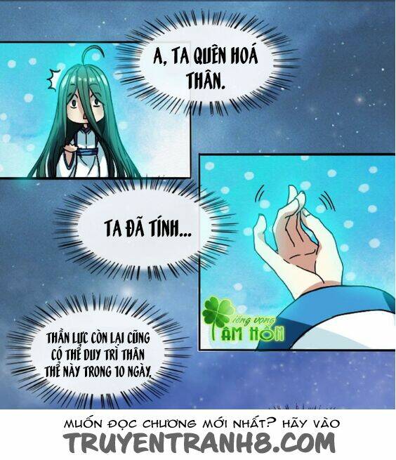 boygroup của ta, thần của ta chapter 1 72