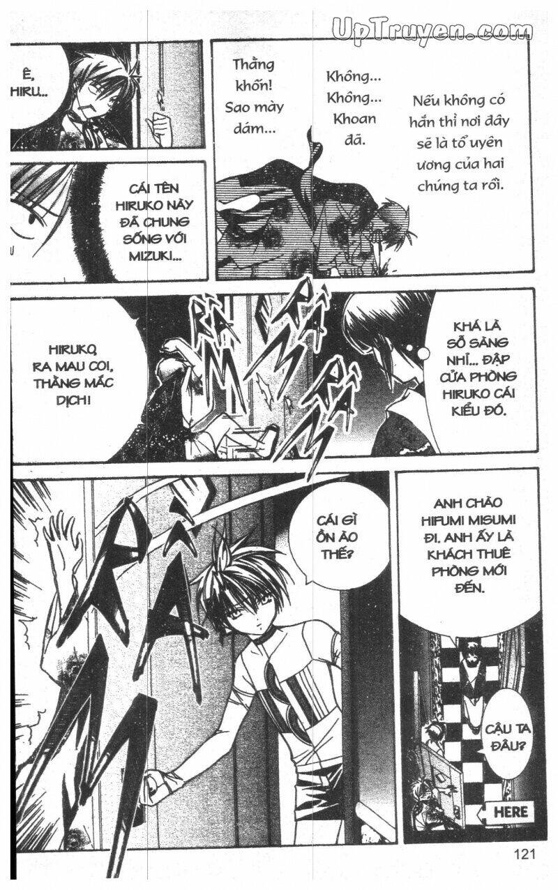 nightmare inspector chapter 2 240