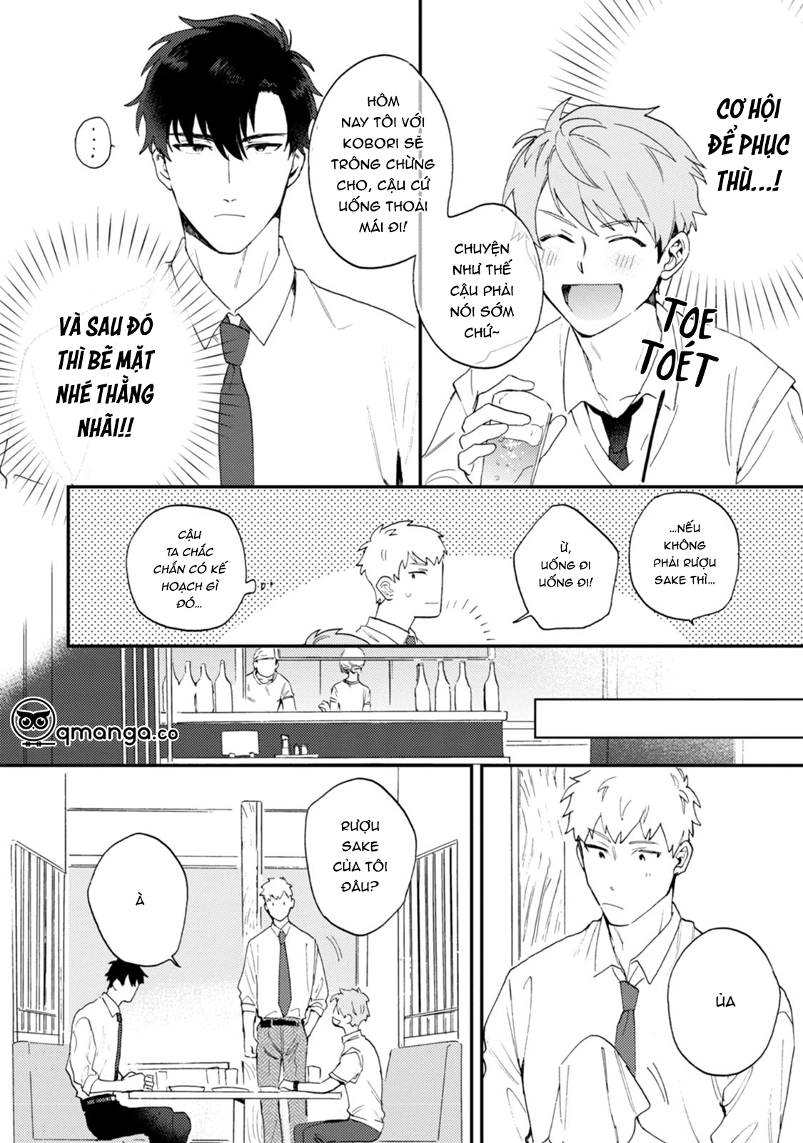 unhappy hour night chapter 1 10