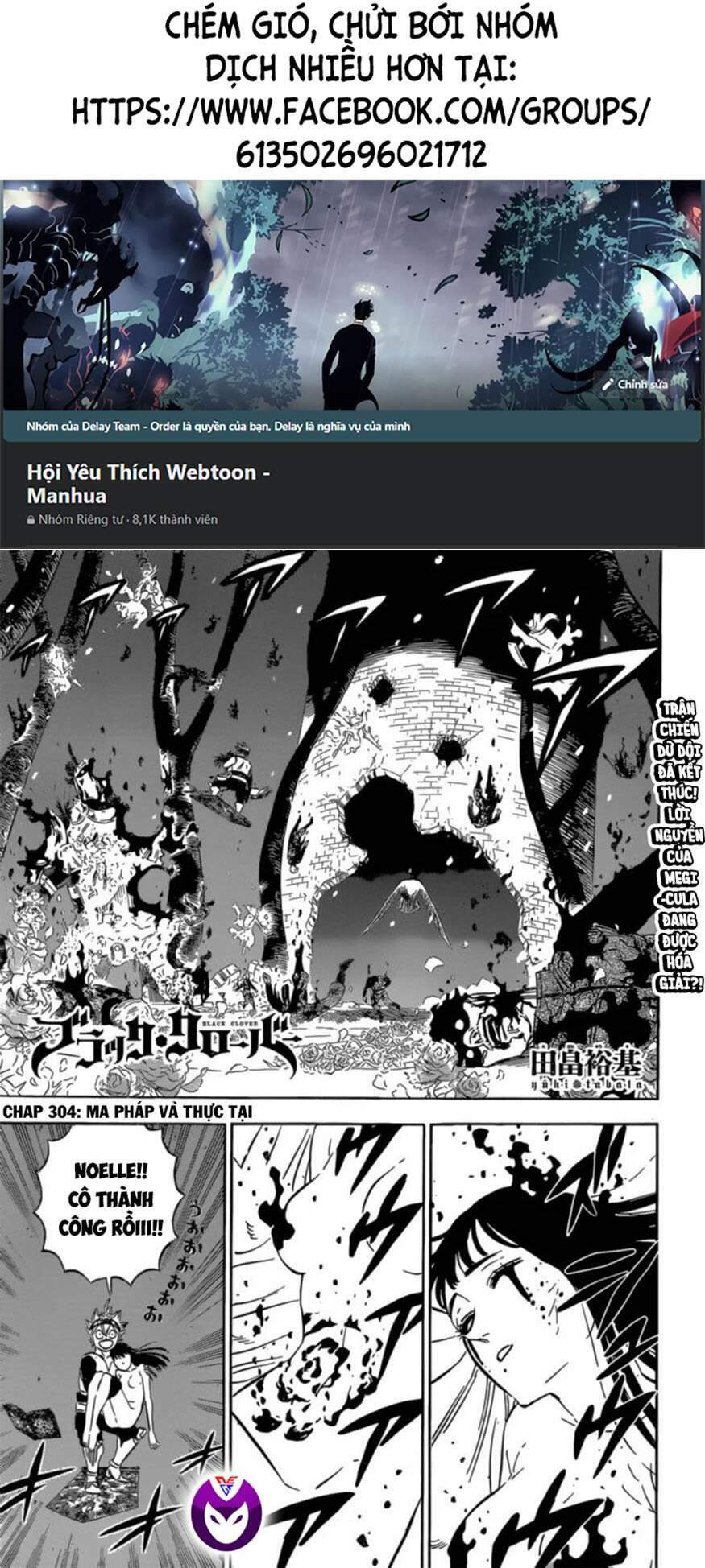 black clover - pháp sư không phép thuật chapter 304 1