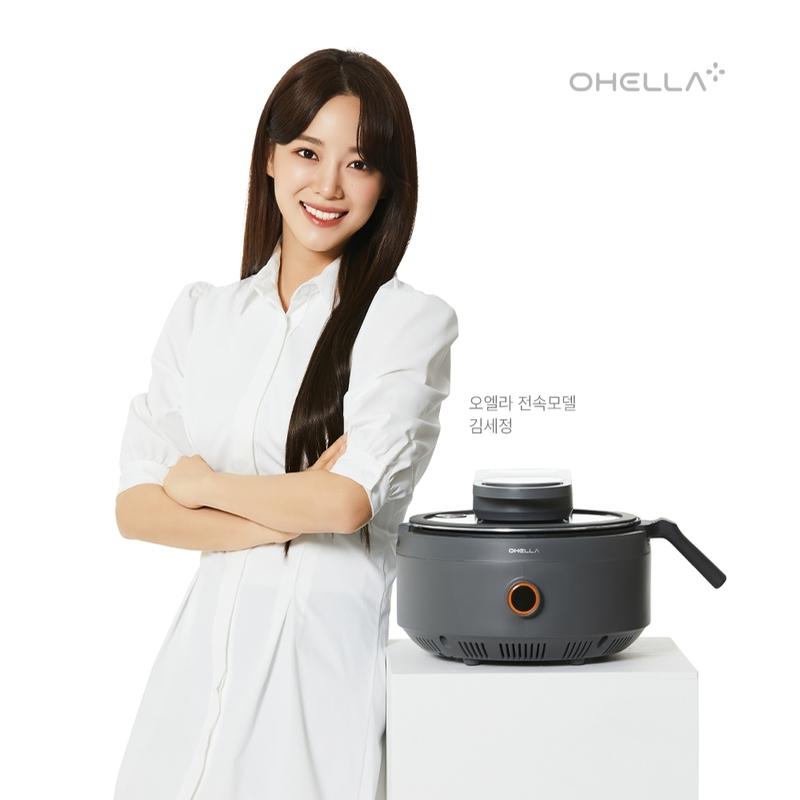 Nồi Hấp Điện Đa Năng Ohella Master Multicooker Hàn Quốc, Nồi Nấu Ăn Thông Minh Tự Đảo Công Suất 1200W, Bảo Hành 12 Tháng