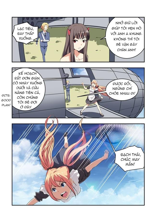 i am killer maid chapter 34 11