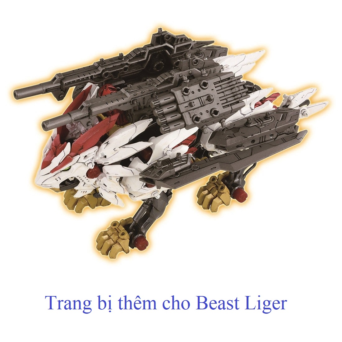 Bộ Trang Bị ZW30 Assault Boost Set (Thú Vương Đại Chiến Zoids)