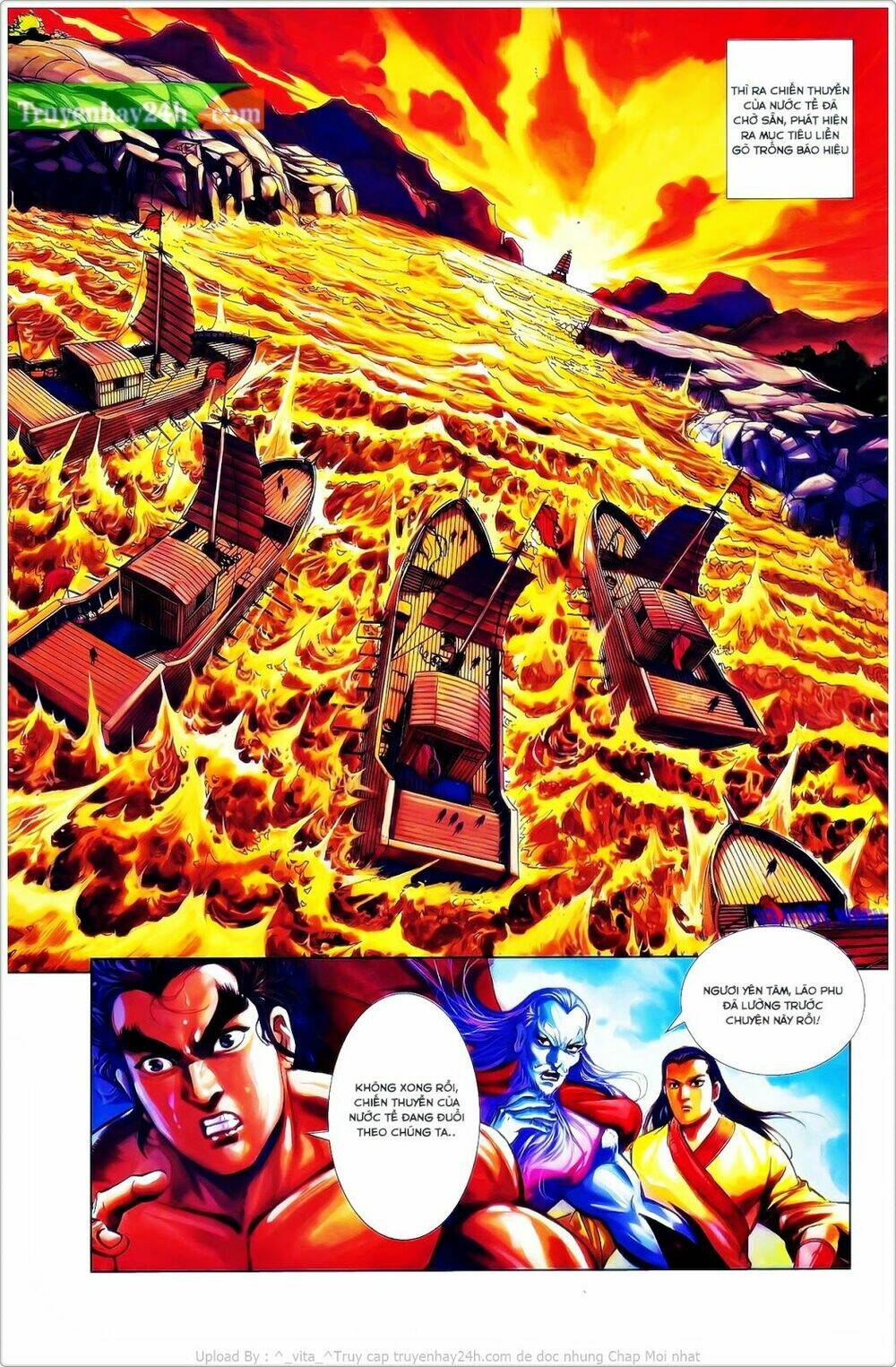 thiên tử truyền kỳ 2 - tần vương doanh chính chapter 26 31