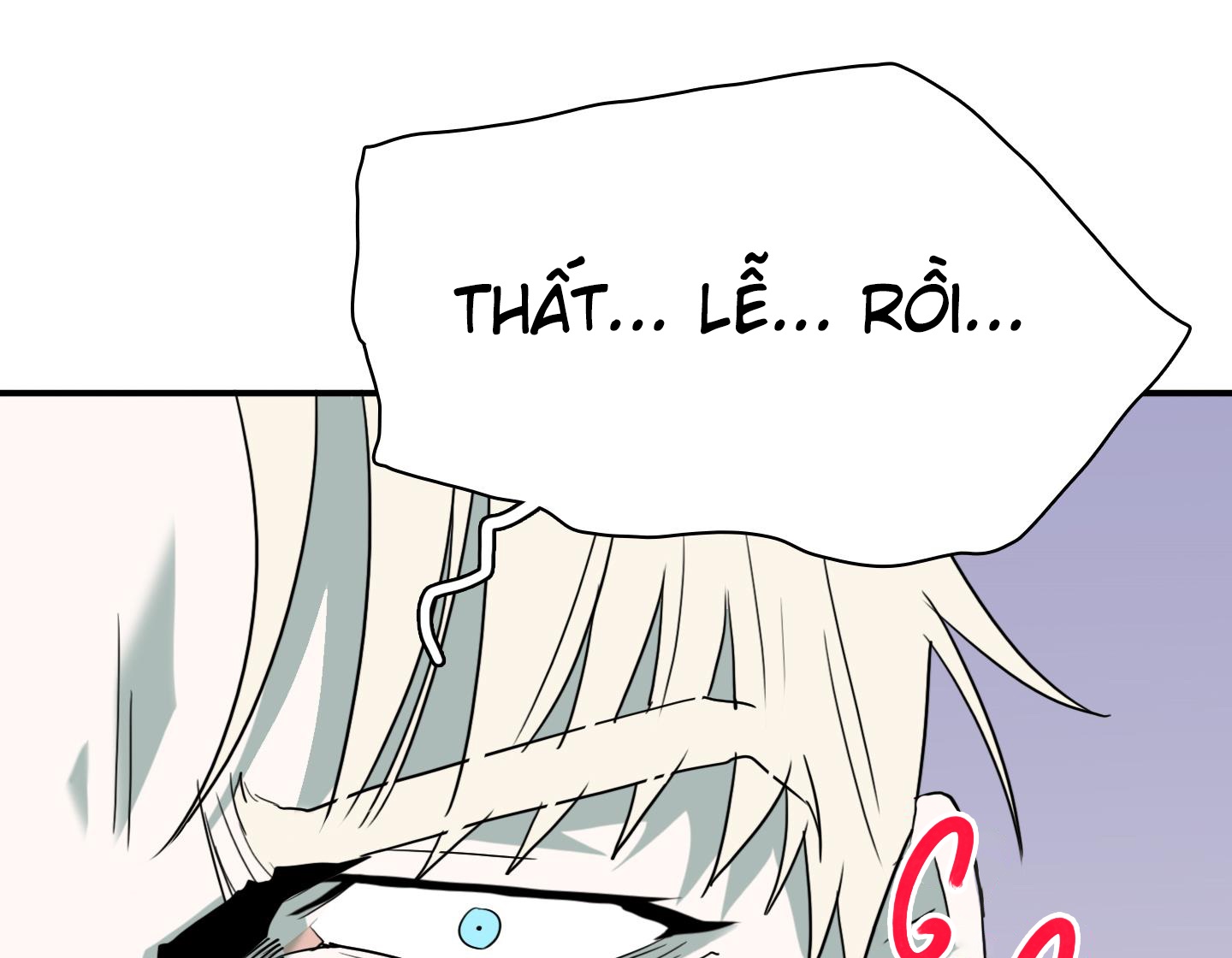 dear door chapter 151 104