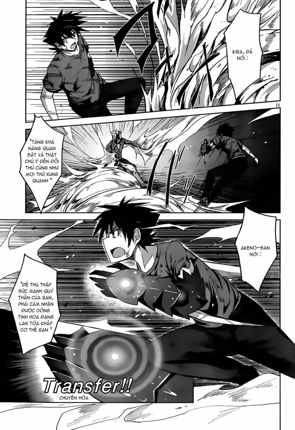 high school dxd: aashia & koneko himitsu no keiyaku!? chapter 22 12