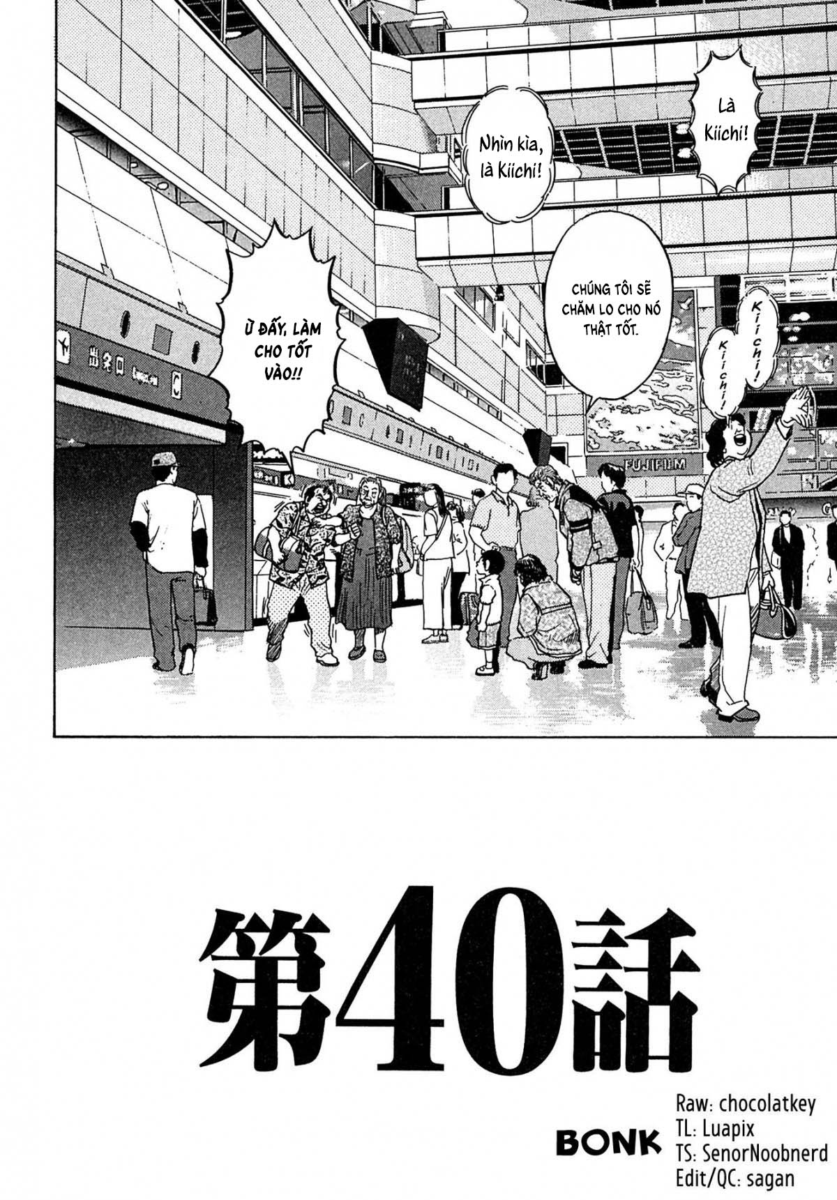 kiichi!! chapter 40 4