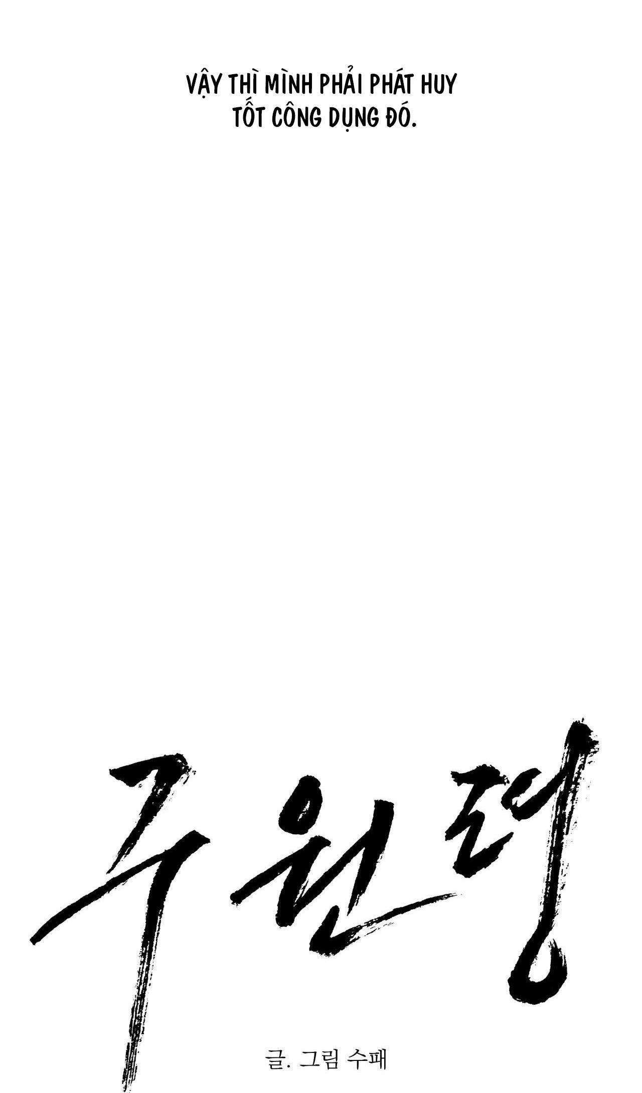 lệnh cứu rỗi chapter 20 19