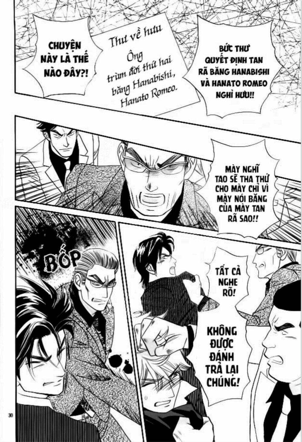 himitsu no juliet chapter 7 30