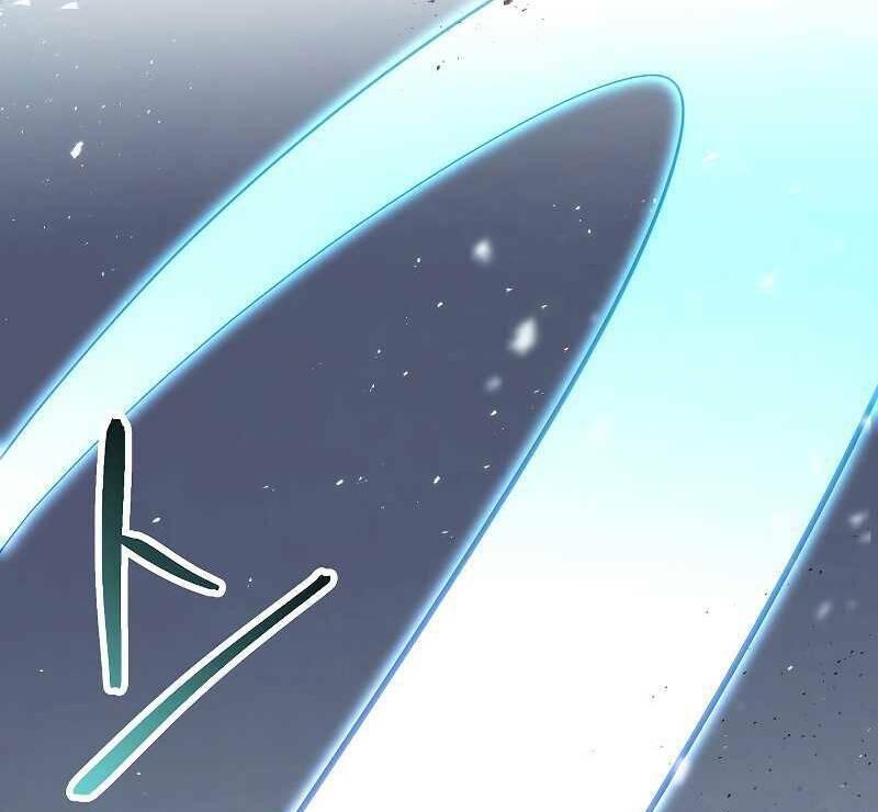 the live chapter 92.5 27