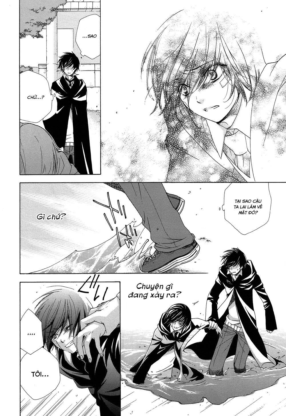 harry potter doujinshi - the world 2 chapter 2 21