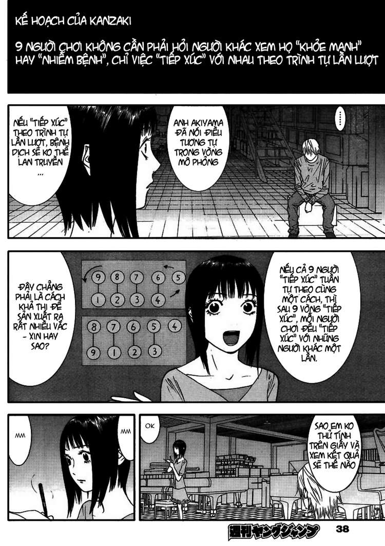 liar game chapter 92 5