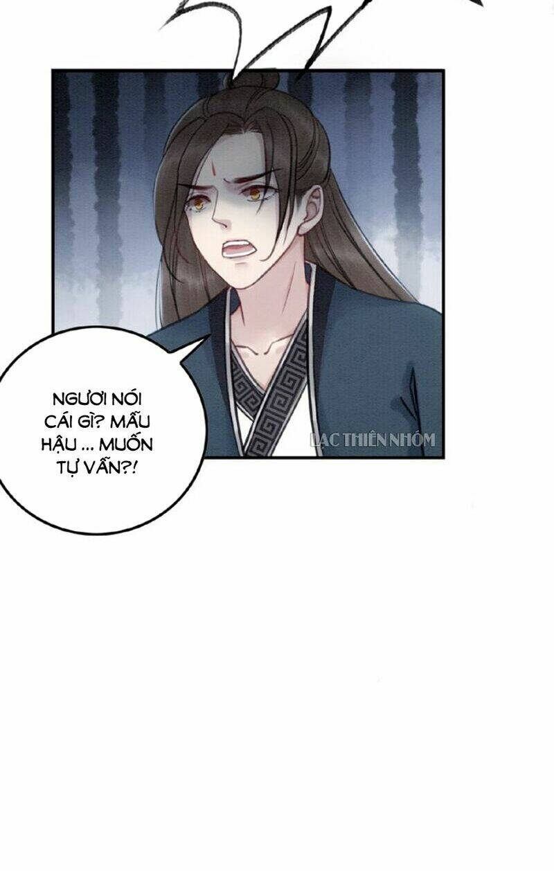 trọng sinh bá sủng nhiếp chính vương quá mạnh mẽ chapter 32 16