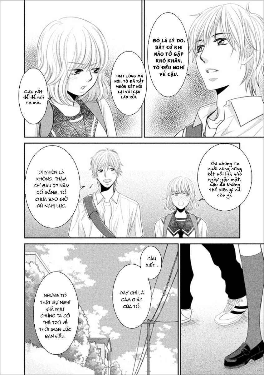 ano natsu chapter 7 34