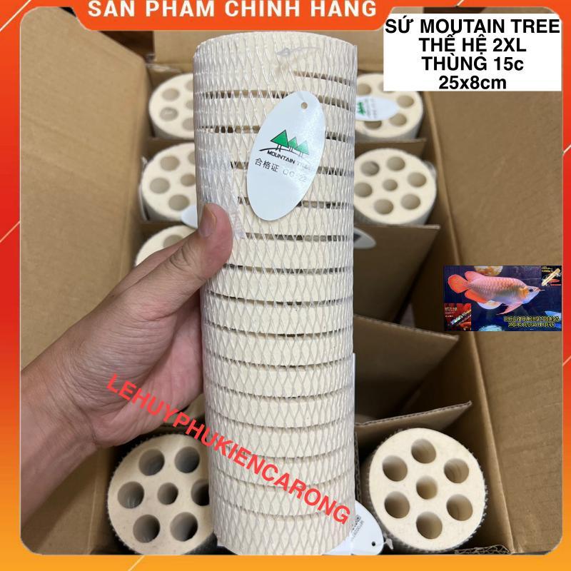 Sứ Củ Sen Thế Hệ 2 Mountain Tree -Size 25cm x 8cm