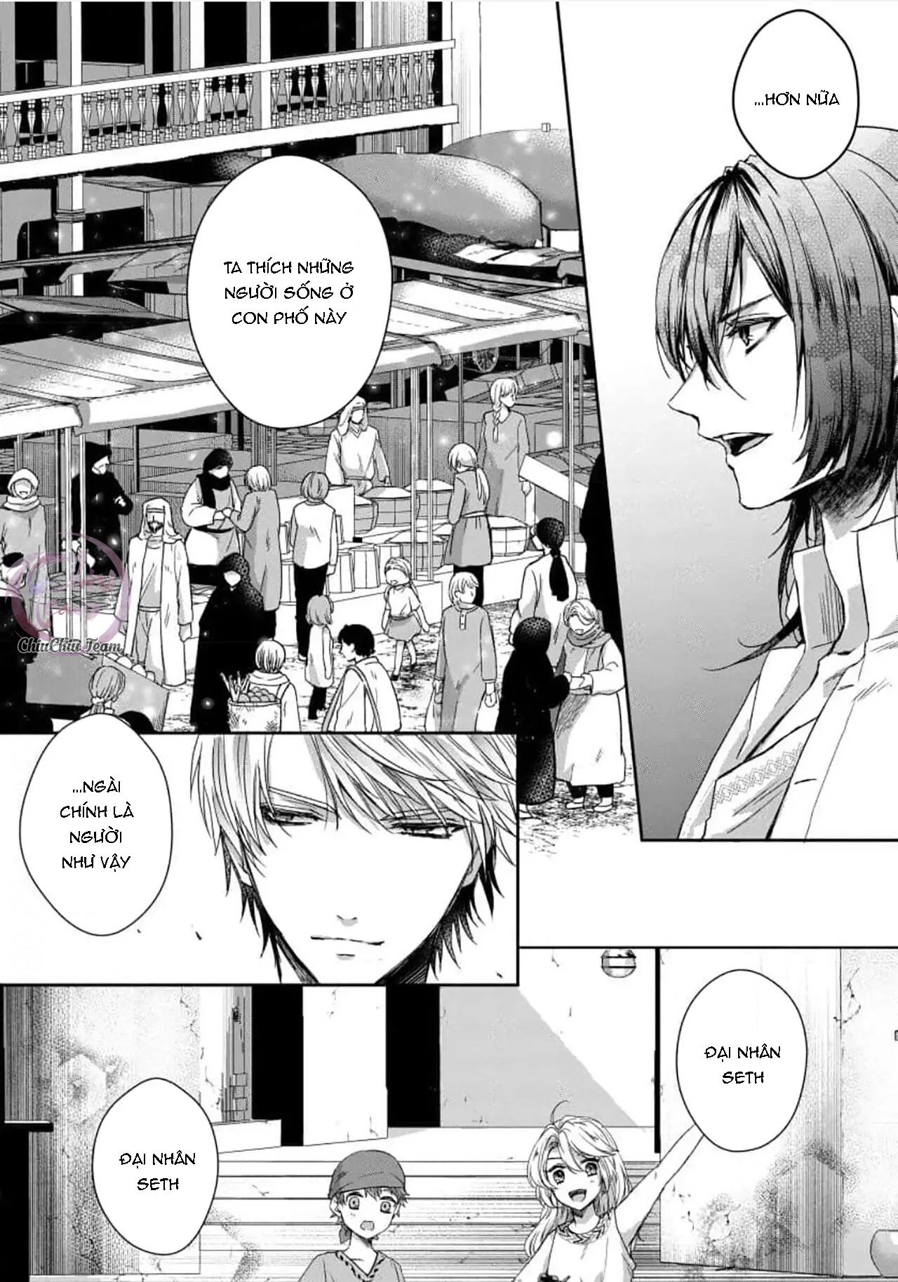 bướm trên sa mạc khao khát bị bắt chapter 2 5