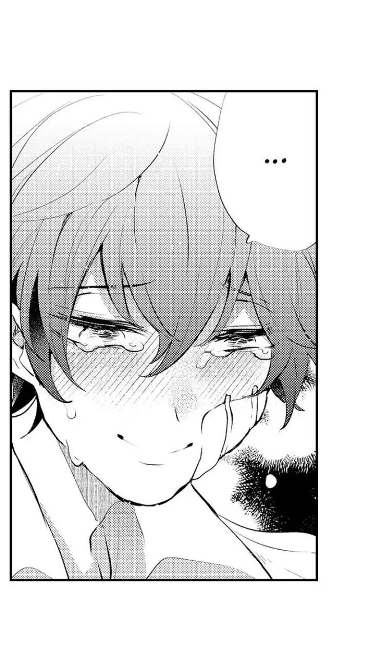 gần kề cái chết là lúc gào khóc tình yêu chapter 42.1 6