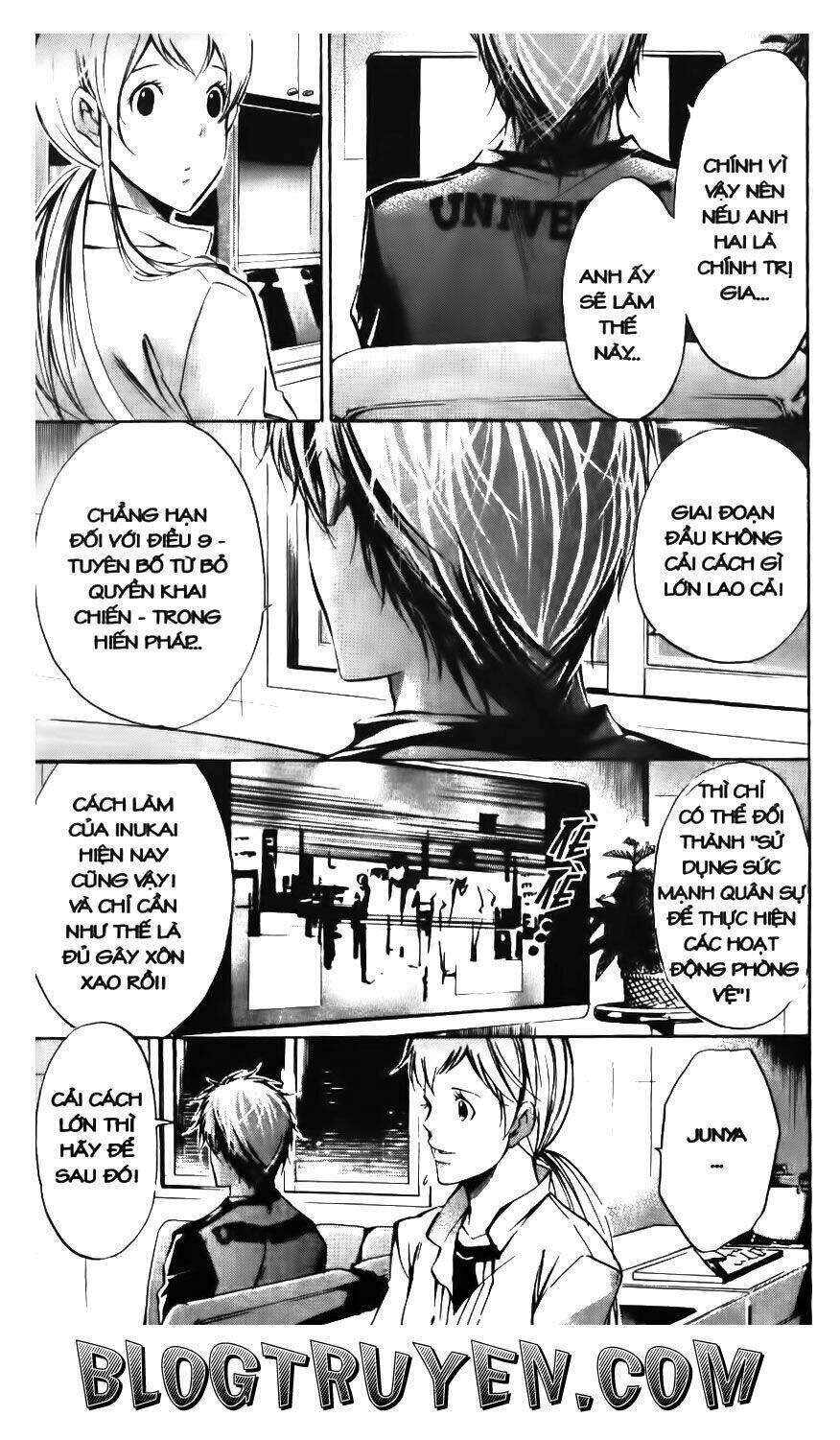 ma vương - liễu kỹ vân chapter 96 11