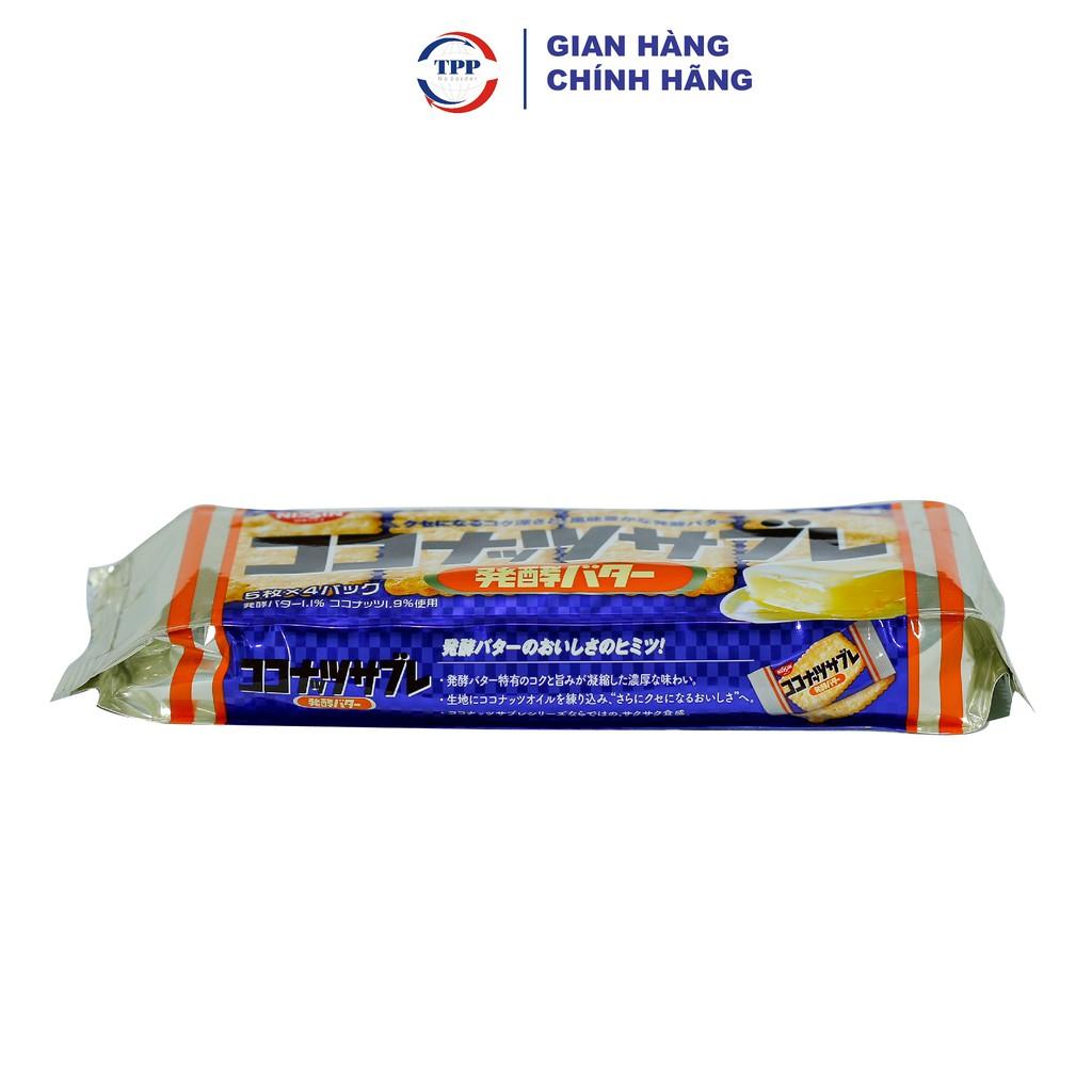 Hàng Nhập Khẩu Bánh quy Nissin dừa vị bơ 128gr - Nhật Bản