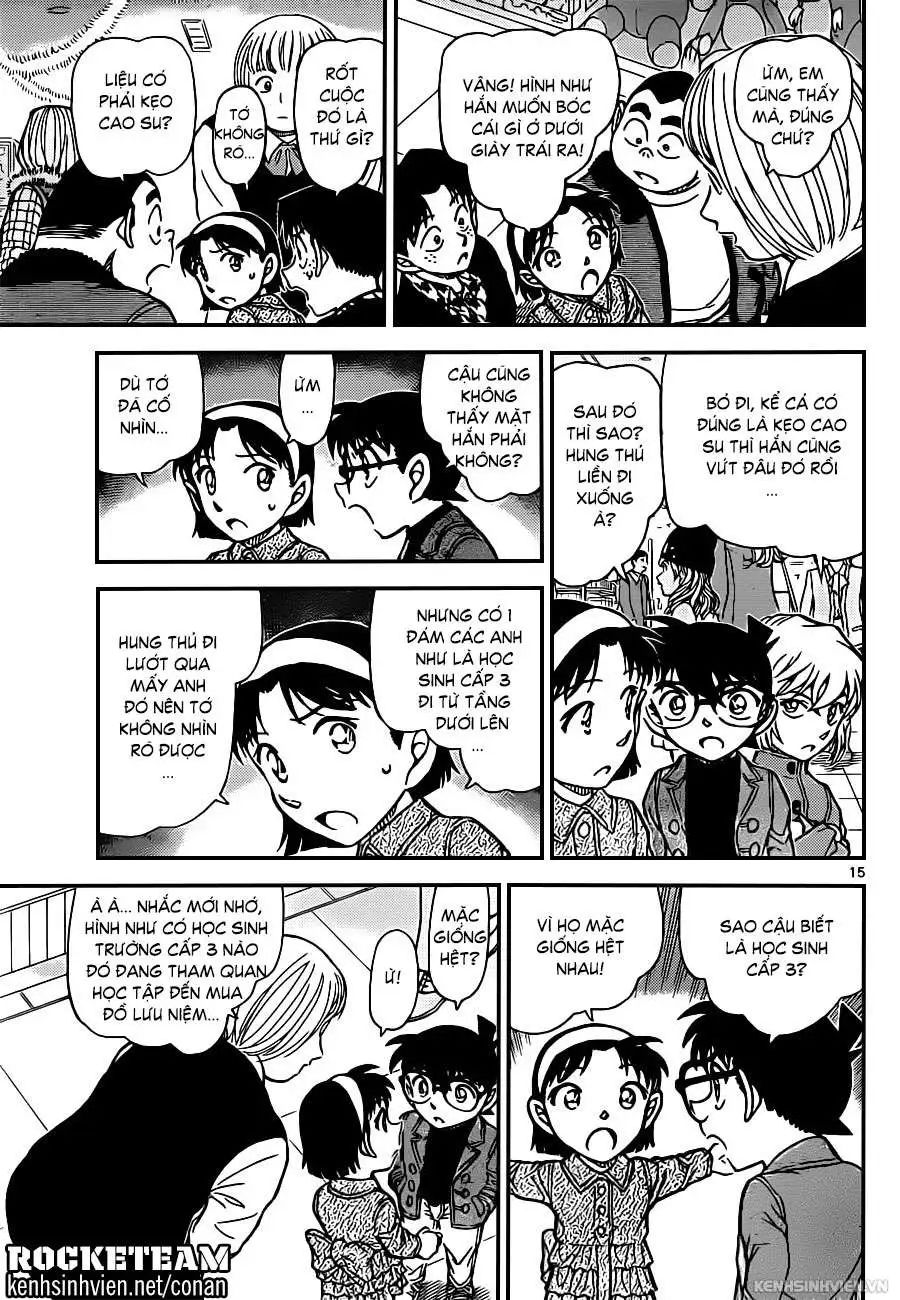 conan chapter 940 15