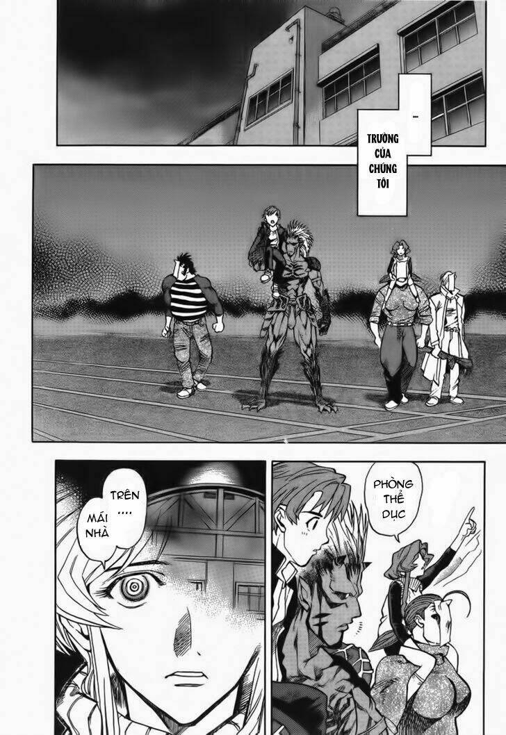 goumaden shutendouji chapter 6 15