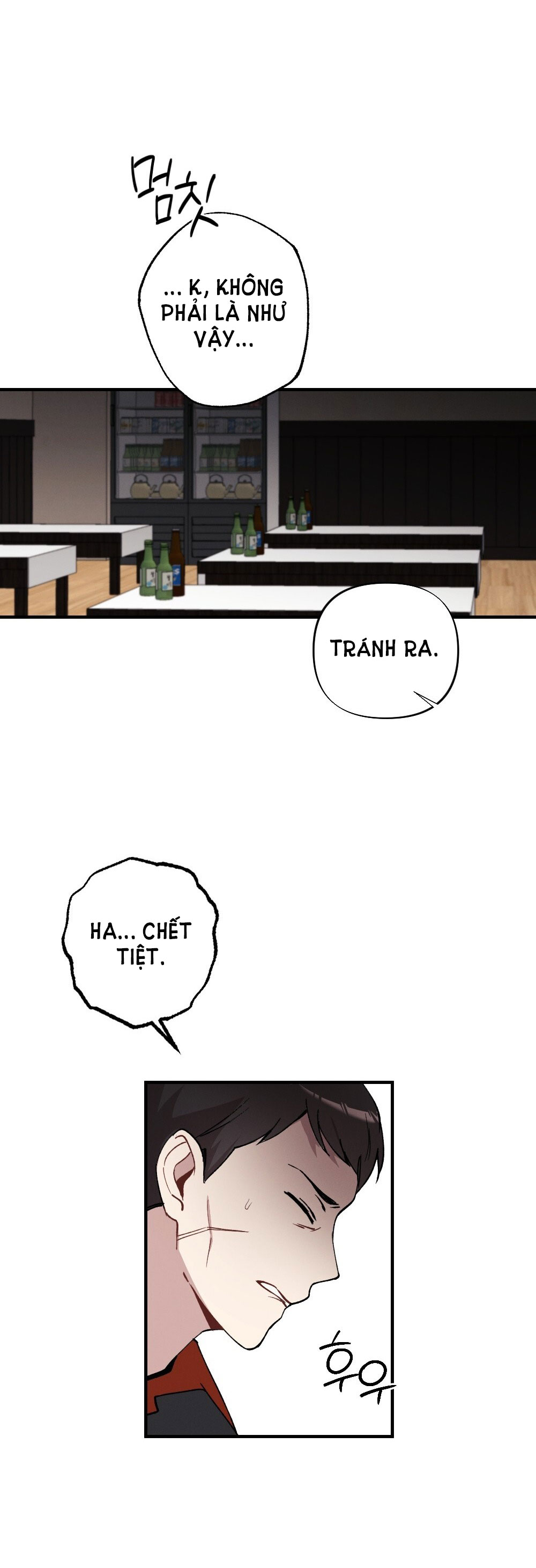 Sự Thuần Khiết Của Mùa Đông Năm Ấy chapter 35.2 - Trang 19