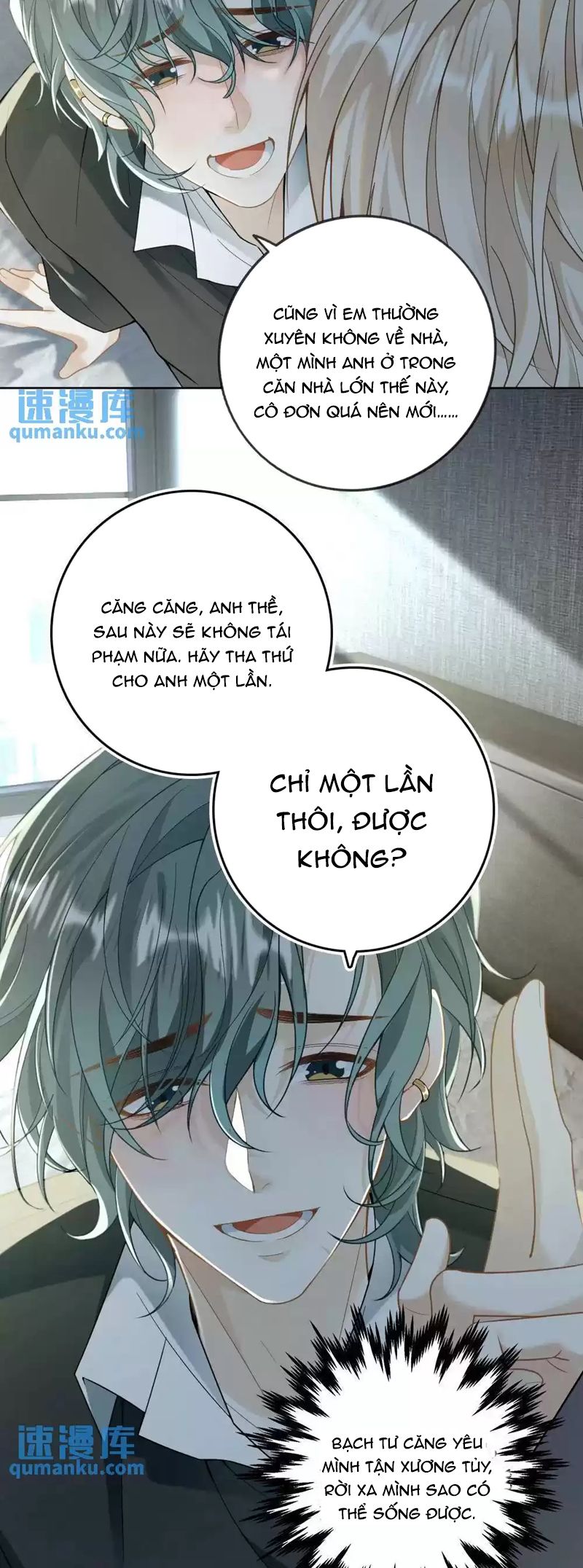 Khát Vọng Ngọt Ngào chapter 7