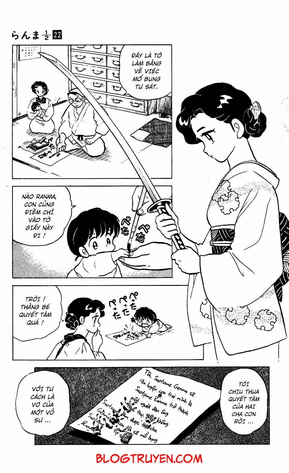 suối lời nguyền chapter 226 12