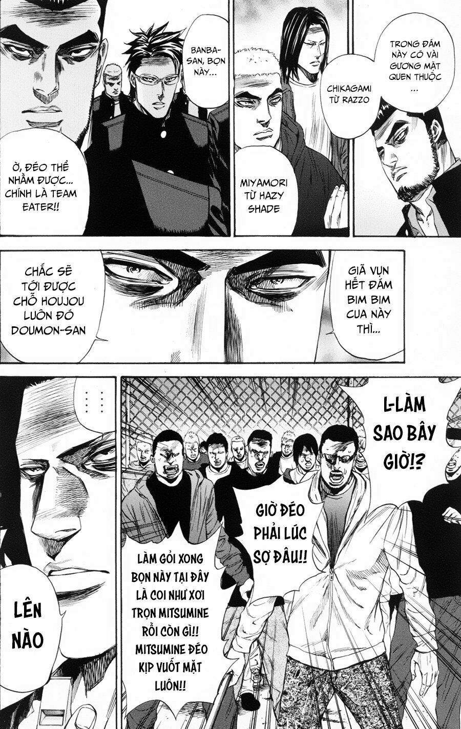 a-bout! chapter 106 3