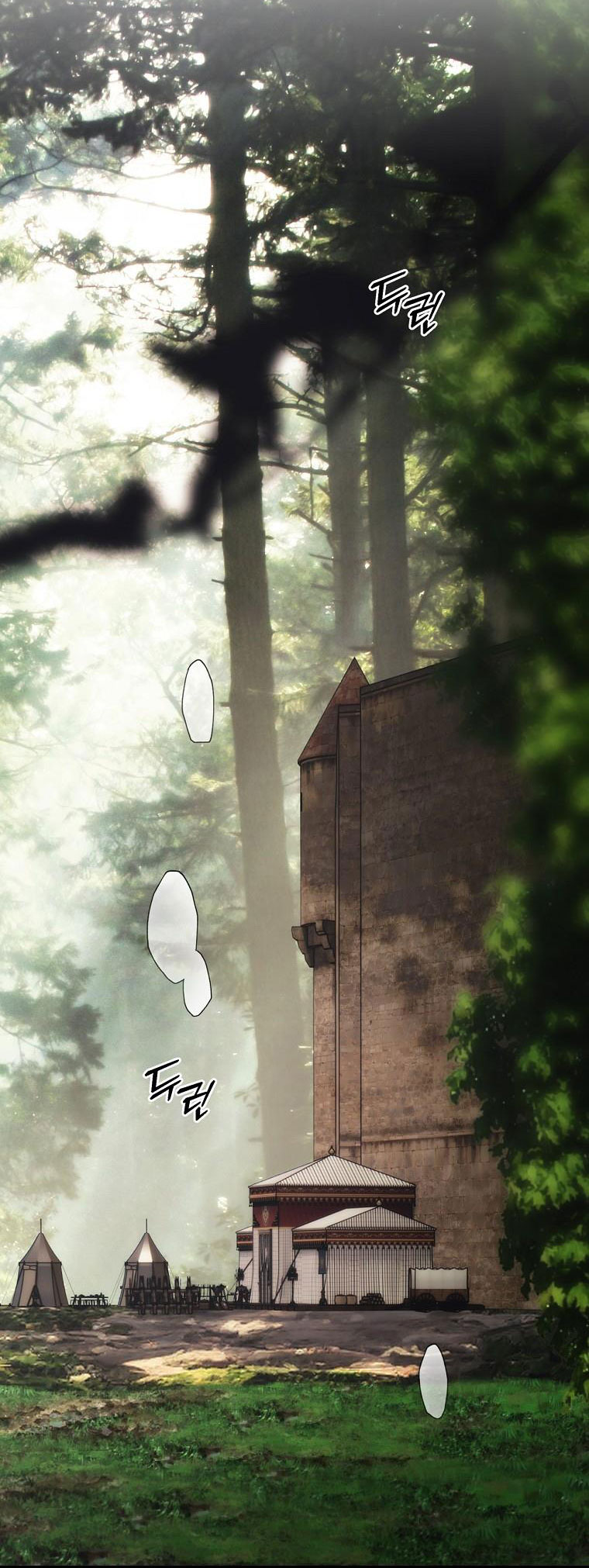 quý cô bí ẩn - secret lady chapter 105 9