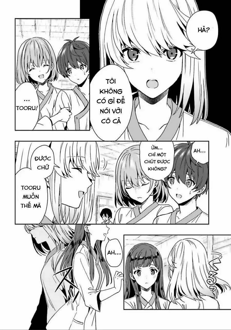 midarana kakyou ni su kuu mono chapter 5 24