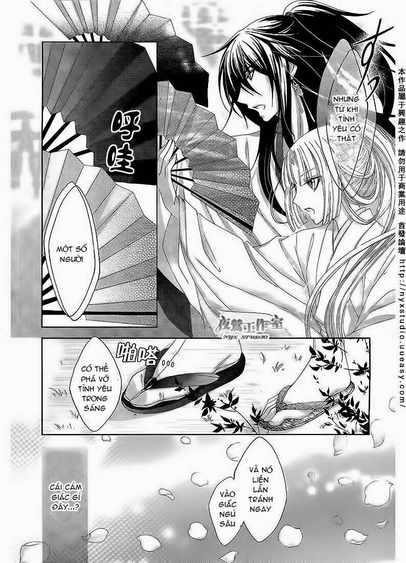 hana wa sakura yori mo hana no gotoku chapter 1 25