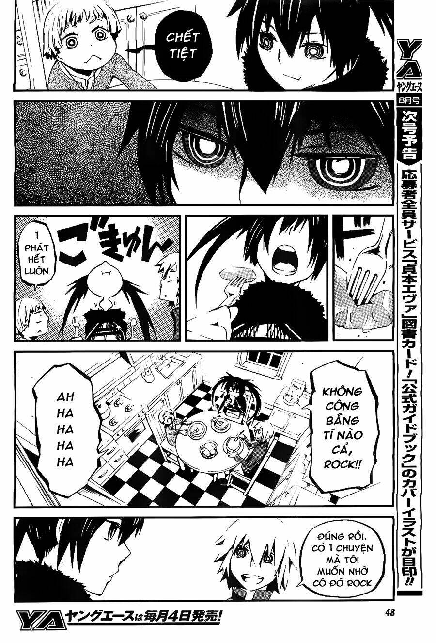 black rock shooter - innocent soul chapter 1 11