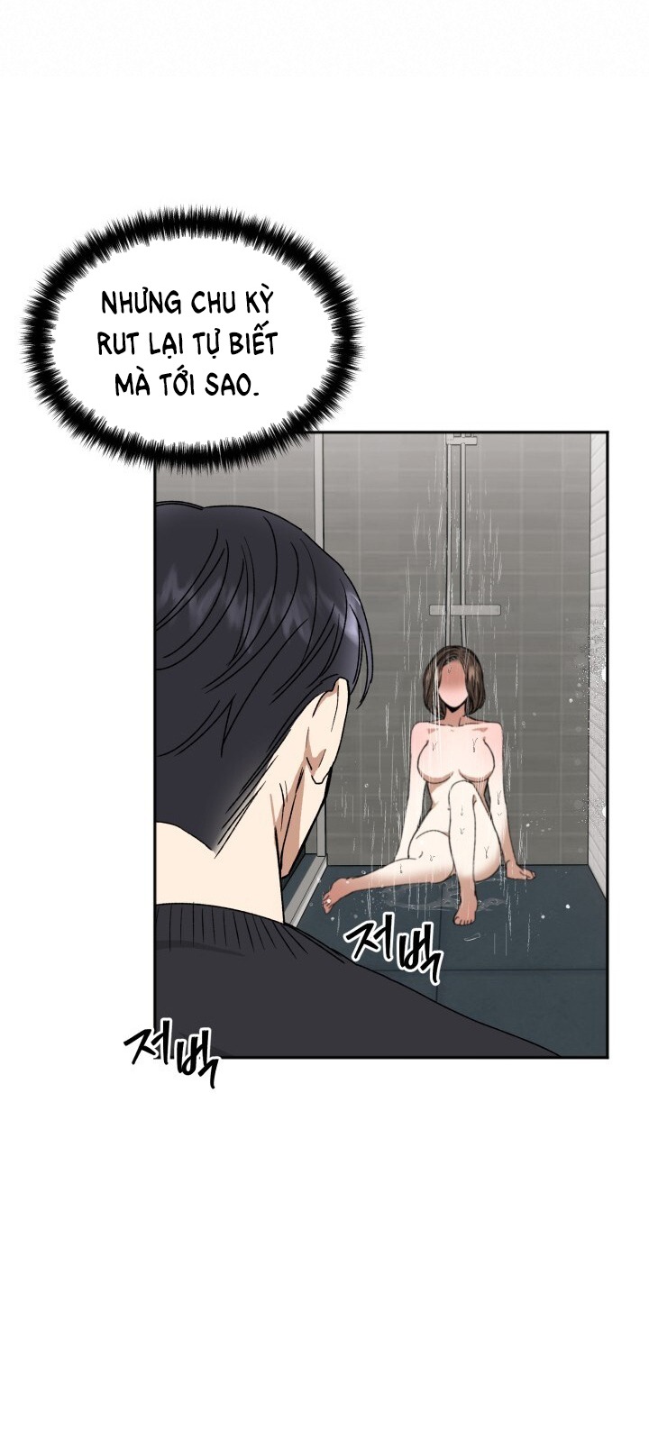 Ưu Thế Tuyệt Đối chapter 16.2 - Trang 4